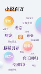 乐鱼体育下载app